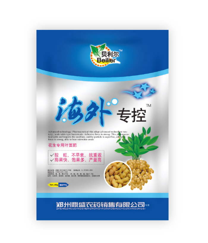 海外?？? >
				</div>
				<div   id=